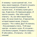  , --, 46  -  26  2015    