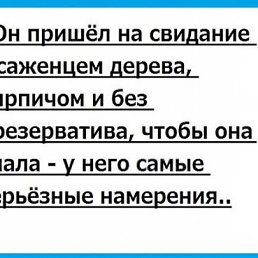 �����, ������������, 46 ���