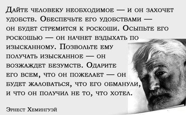 IQ Blog: , , ,  - 8  2015  02:08