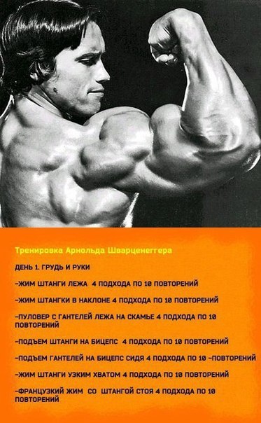      .#SPORT_@sports_is_life