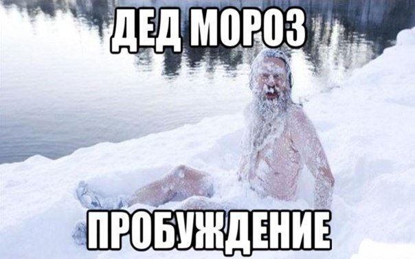     - 13  2015  16:05