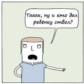 Art & Fun - 13  2015  14:41
