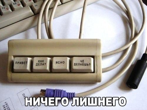  - 16  2016  19:03