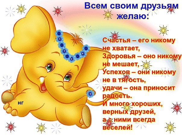 ������� - 3 ������ 2015 � 09:17