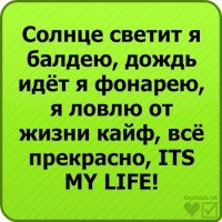  - 7  2016  23:48
