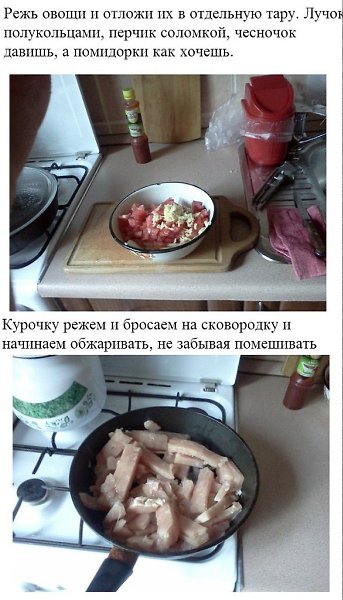 IGM - 29  2015  20:06 - 3