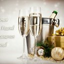 ���� �������, �����������, 52 ���� - ��������� 15 ������ 2016 � ������ �������� ��������