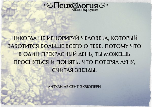  - 15  2016  00:54
