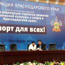 ���� ��������, ��������� - ��������� 16 ������� 2015 � ������ ���� ����������