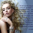 ���� Olta, �����-���������, 61 ��� - ��������� 12 ������ 2015 � ������ ������ ��������