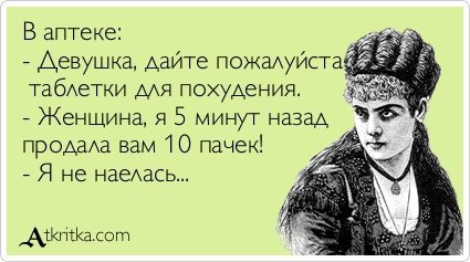   - 7  2015  22:02