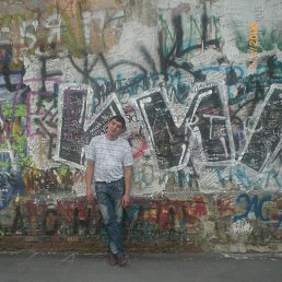 ����, �����-���������, 50 ���