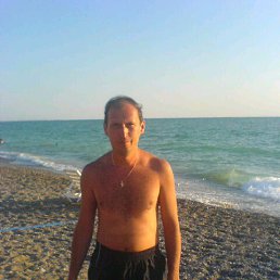 ������, ������, 53 ����