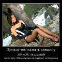 ���� ������, ������������, 57 ��� - ��������� 10 ������� 2015 � ������ ������ ��������