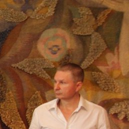 �����, ������-��-����