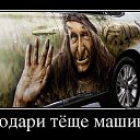 (   (Con Air)) -  . - ?     ,     .-    