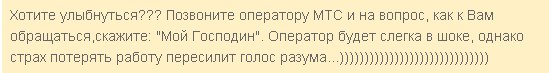 ���� �������, �������, 47 ��� - ��������� 10 ������ 2015 � ������ ������ ��������