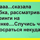 ���� Leon, ������ - ��������� 7 ������� 2015 � ������ ������ ��������