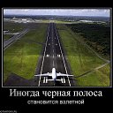 ���� Alexander, ���������, 67 ��� - ��������� 14 ������ 2016 � ������ ������ ��������