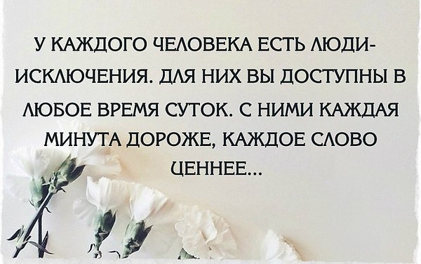  - 11  2016  18:10