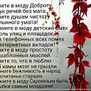 ���� �������, ����� - ��������� 6 ������� 2015 � ������ ���� ����������