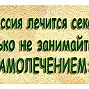 ���� R*****r, ������ - ��������� 29 ������� 2015 � ������ ������ ��������