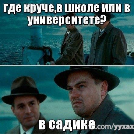     - 10  2015  02:20