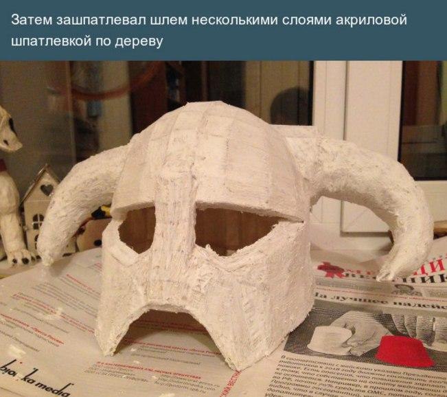     Skyrim - 4