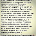 ���� 🌺🌹🏵️🌻�������, �������, 48 ��� - ��������� 28 �������� 2015 � ������ ������ ��������