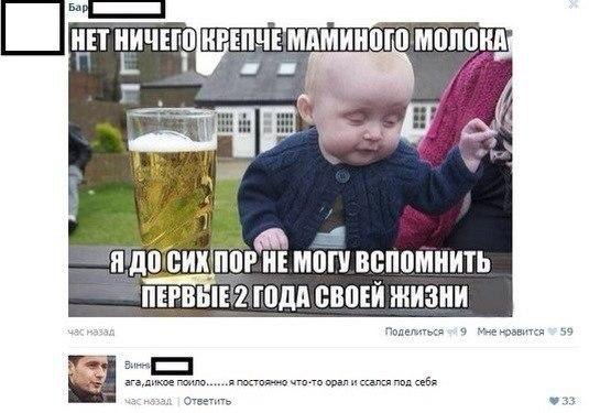     - 7  2015  03:20