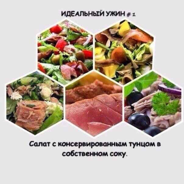   . ,   #@fitness.blog