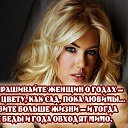 ���� �������, ��������� - ��������� 6 ������� 2015 � ������ �������� ��������