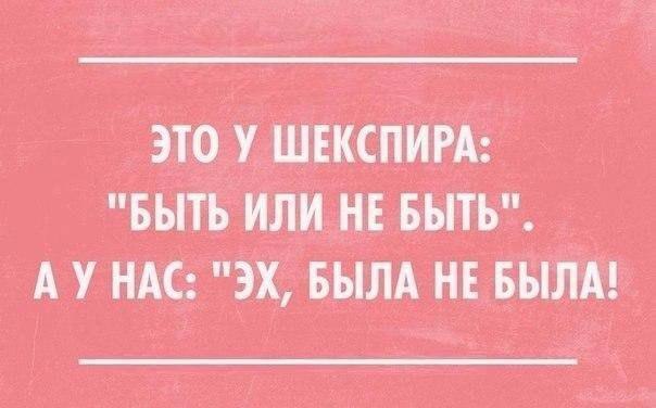 ...����������� :)
