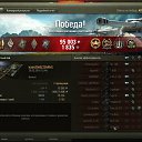 ���� �����, �����-�������� - ��������� 1 ����� 2016 � ������ ������ ��������