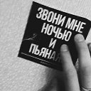 ���� �����, ������, 45 ��� - ��������� 10 ������� 2015 � ������ ���� ����������