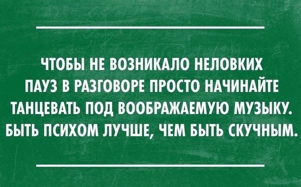 BEST | , ,  - 17  2015  18:24