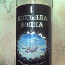  , -, 54  -  15  2016    