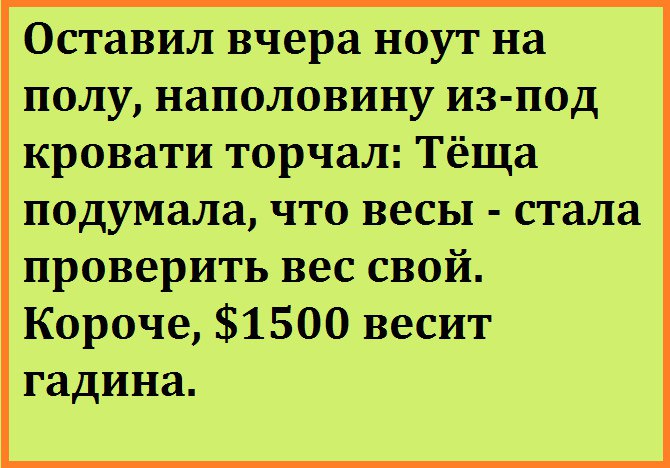   !!! - 5  2015  14:51