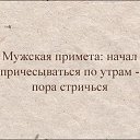 ���� �����, ���������, 30 ��� - ��������� 6 ������� 2016 � ������ ������ ��������