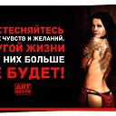 ���� �������, �����, 52 ���� - ��������� 3 ������� 2015 � ������ ���� ����������
