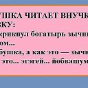  , , 49  -  28  2016    