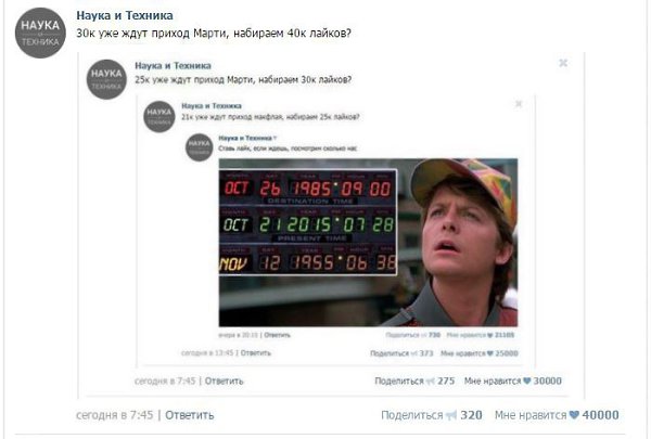   !  60  ?