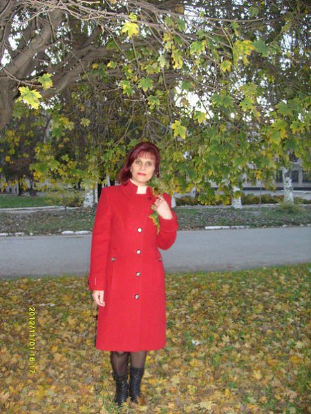 : Lyudmila,      