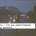 ���� �����, ����, 54 ���� - ��������� 11 ������� 2015 � ������ ������ ��������