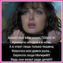 ���� �������, ���������� - ��������� 4 ����� 2016 � ������ ������ ��������