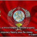 ���� ����, �������� - ��������� 6 ������� 2015 � ������ ������ ��������