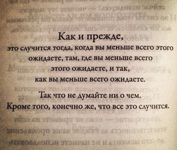   - 6  2016  19:48