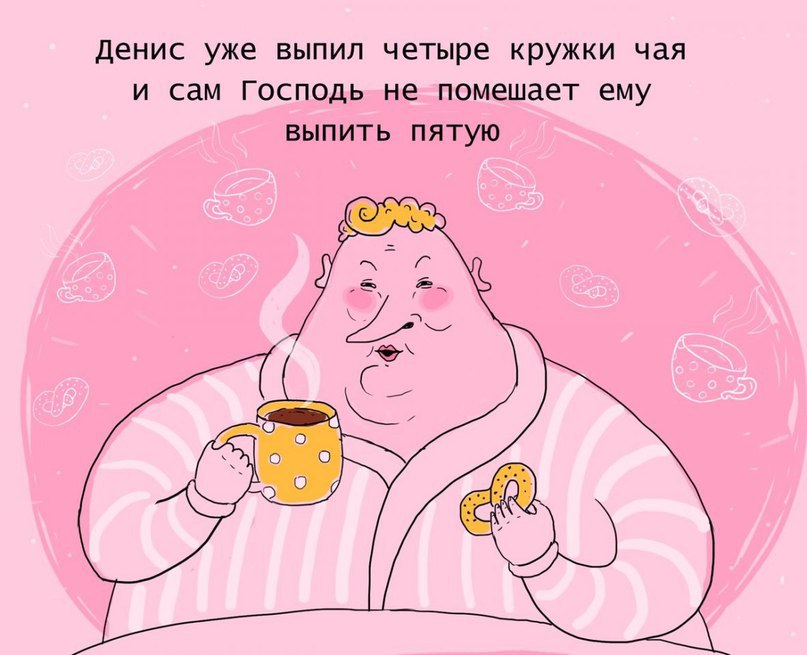    :-) - 2  2016  07:33