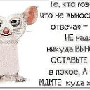 ���� Alex(andr), ������ - ��������� 18 ������ 2015 � ������ ������ ��������
