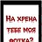 ���� ..................., ������, 34 ���� - ��������� 9 ������� 2015